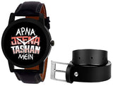 Combo For Men's Watch & Leather Belt Vol - 1